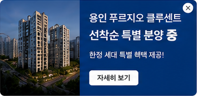 당근 광고