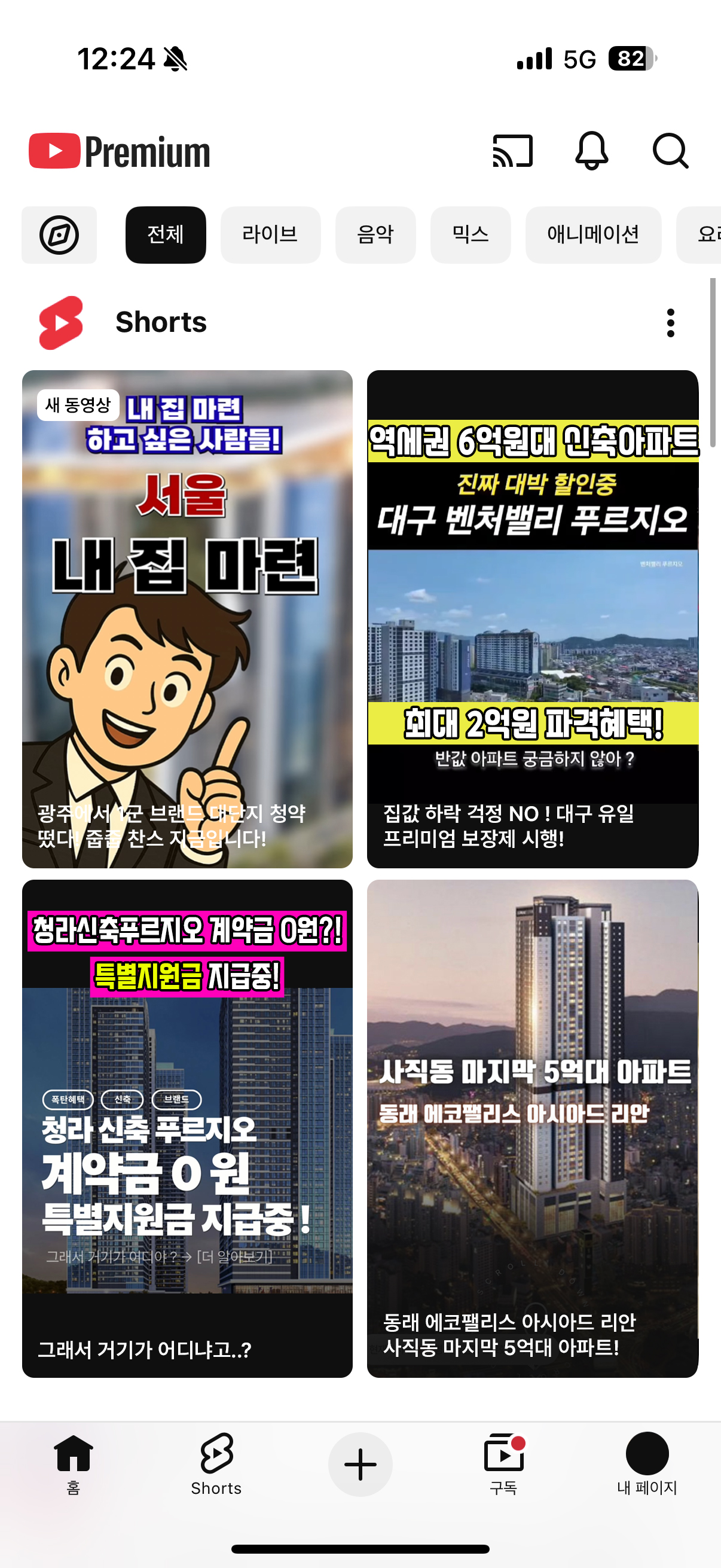 예시 04